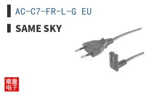 AC-C7-FR-L-G EU ͼƬ